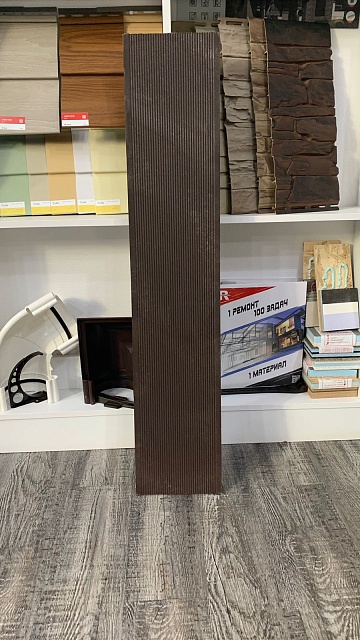 Доска 1000*200*20 мм